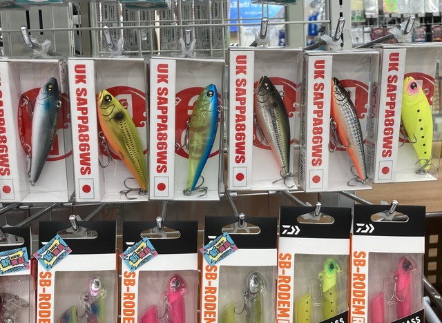つり具の上州屋 - あなたのフィッシング＆アウトドアライフをサポート