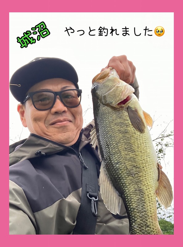 ブラックバス  バス　釣り バラ売り可 ケース付き ブラックバス釣り入門セットEX [ベイトモデル] タイプ-1 [バスワン XT