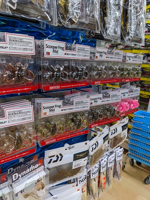 つり具の上州屋 - あなたのフィッシング＆アウトドアライフをサポート
