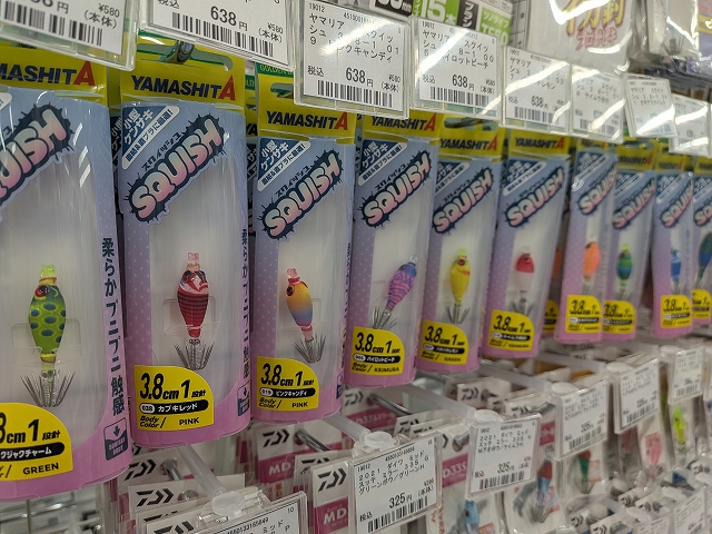 つり具の上州屋 - あなたのフィッシング&アウトドアライフをサポート つり具の上州屋 - あなたのフィッシング&アウトドアライフをサポート