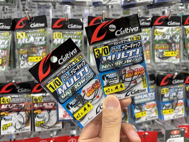 YamaVS.レッキングクルー 他2点 つり具の上州屋 - あなたのフィッシング＆アウトドアライフをサポート