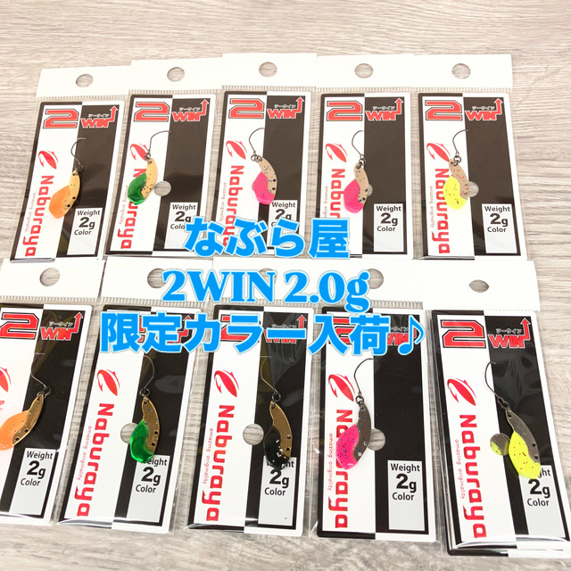 t602　つり天井　 2期　PH-44　52枚　まとめ売り　大量セット つり具の上州屋 - あなたのフィッシング＆アウトドアライフをサポート