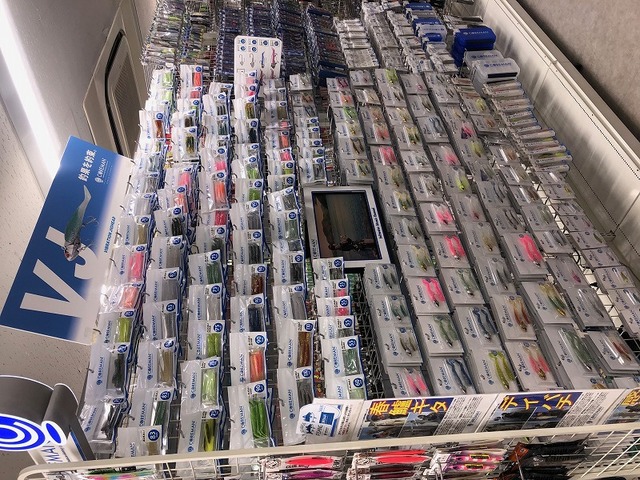 つり具の上州屋 - あなたのフィッシング＆アウトドアライフをサポート