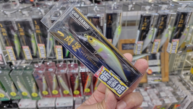つり具の上州屋 - あなたのフィッシング＆アウトドアライフをサポート