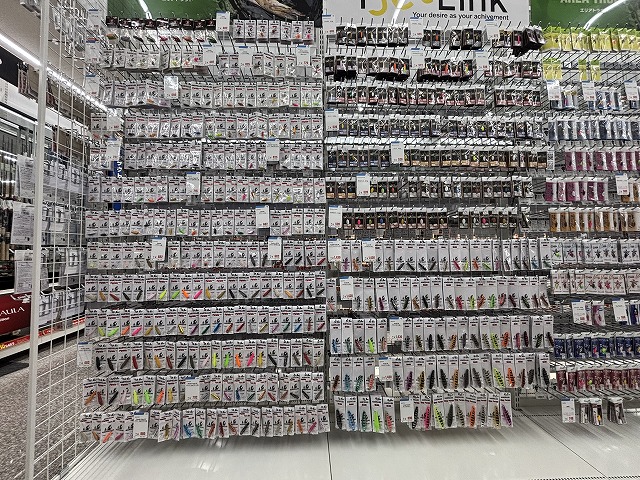 つり具の上州屋 - あなたのフィッシング＆アウトドアライフをサポート