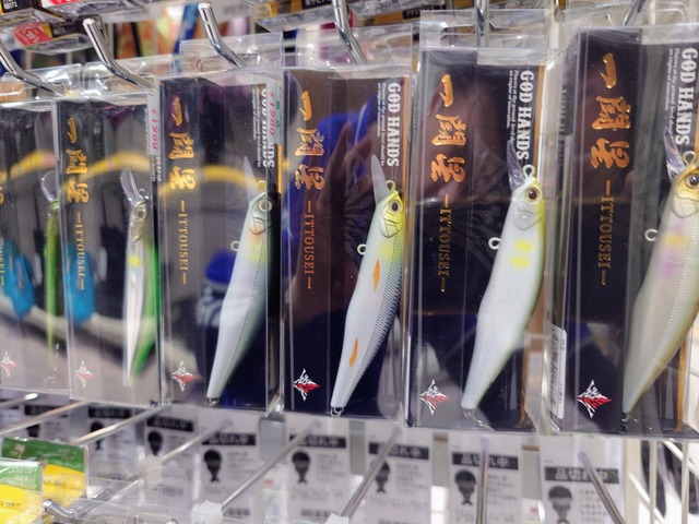 つり具の上州屋 - あなたのフィッシング＆アウトドアライフをサポート