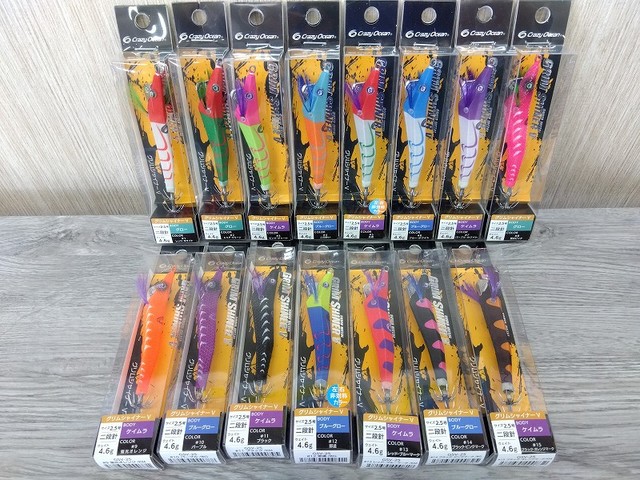 ぎっくり腰アングラー つり具の上州屋 - あなたのフィッシング＆アウトドアライフをサポート