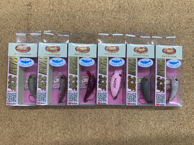 つり具の上州屋 - あなたのフィッシング＆アウトドアライフをサポート