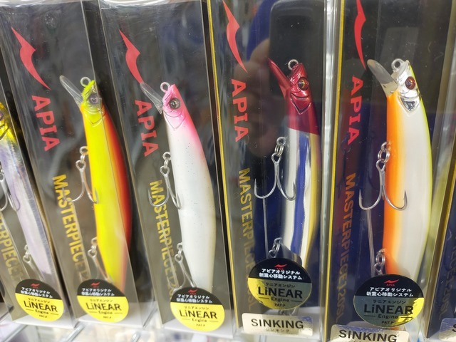 釣りしちゃーの？ロナウド様　ペプシ下描き つり具の上州屋 - あなたのフィッシング＆アウトドアライフをサポート