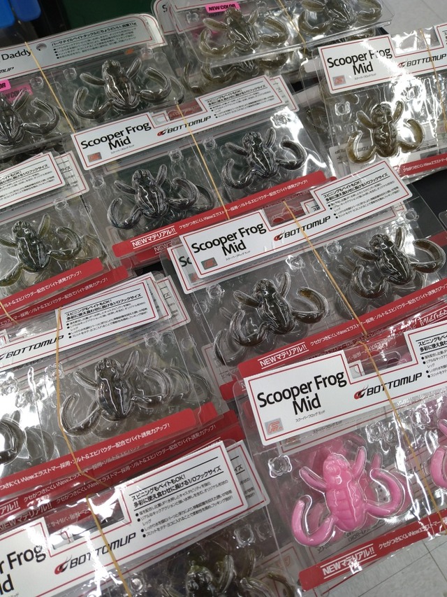つり具の上州屋 - あなたのフィッシング＆アウトドアライフをサポート