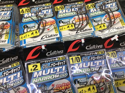 つり具の上州屋 - あなたのフィッシング＆アウトドアライフをサポート