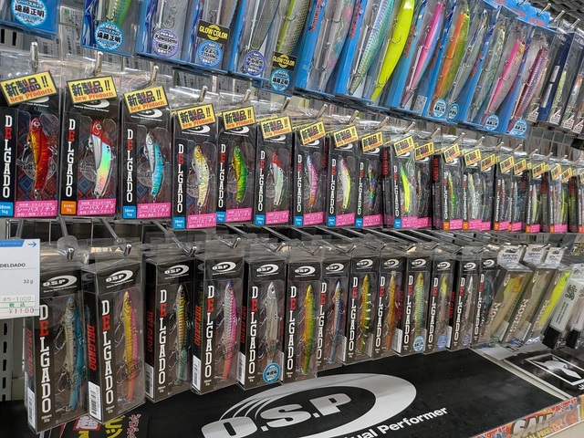 つり具の上州屋 - あなたのフィッシング&アウトドアライフをサポート つり具の上州屋 - あなたのフィッシング&アウトドアライフをサポート
