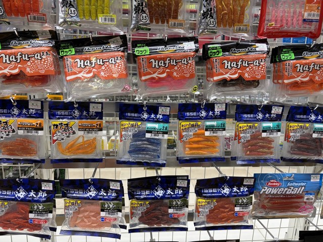 つり具の上州屋 - あなたのフィッシング＆アウトドアライフをサポート
