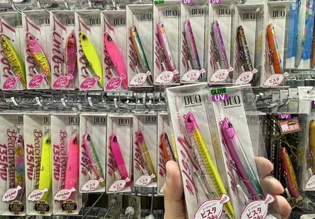 つり具の上州屋 - あなたのフィッシング＆アウトドアライフをサポート