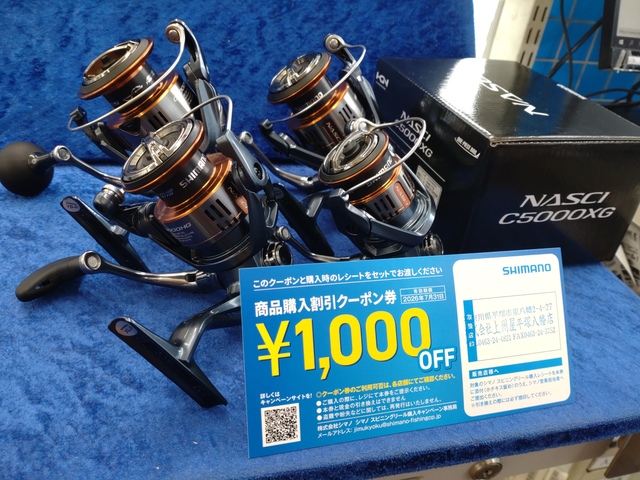 SHIMANO シマノ　ドライシールド2WAY ベスト　サイズLL 確かな機能性をもっと身近に。 シマノ防水基準「ドライシールド＋」が
