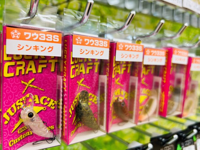馬之助　ルアー　とうもろこし WEB限定受注販売】Real Corn Minnow 200mm 124g ※1週間以内に発