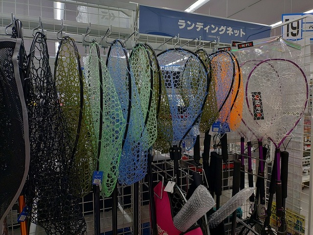 つり具の上州屋 - あなたのフィッシング＆アウトドアライフをサポート