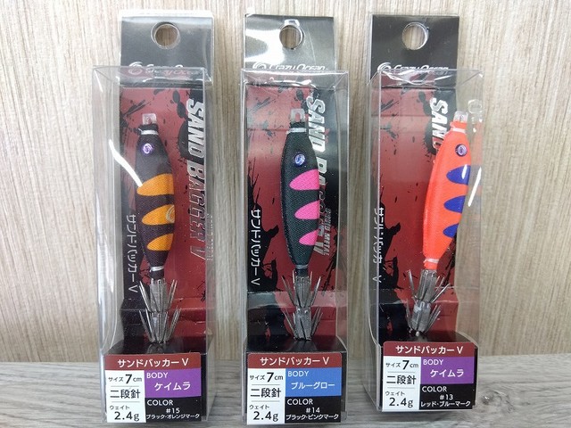 つり具の上州屋 - あなたのフィッシング＆アウトドアライフをサポート