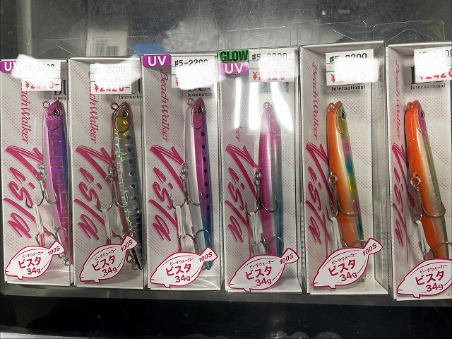 つり具の上州屋 - あなたのフィッシング＆アウトドアライフをサポート