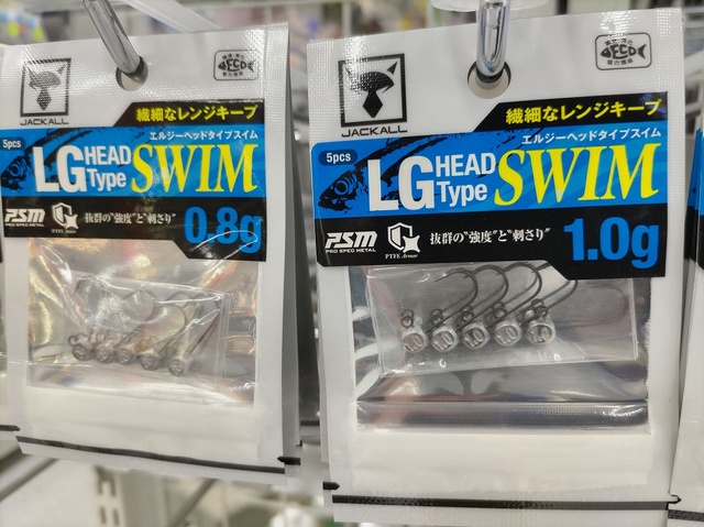 釣春秋 96冊セット ワンランク上の大人なロッドセット『CROWNPEACKS』