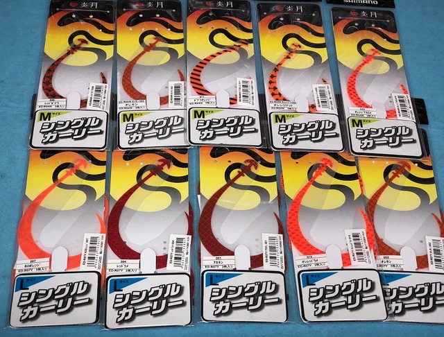 つり具の上州屋 - あなたのフィッシング＆アウトドアライフをサポート