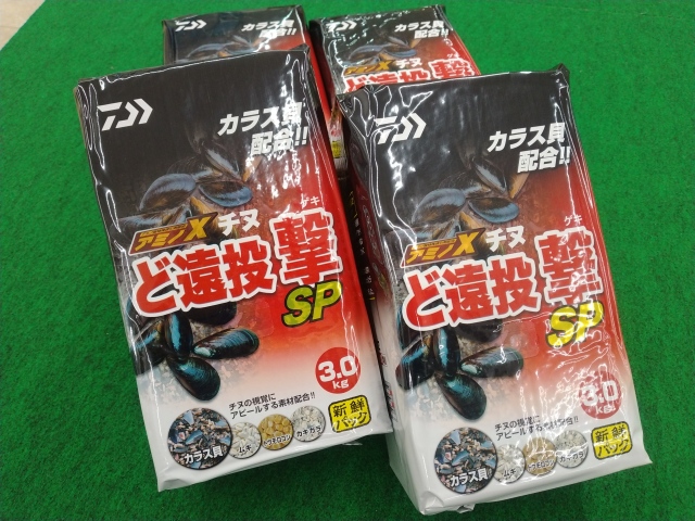 つり具の上州屋 - あなたのフィッシング＆アウトドアライフをサポート