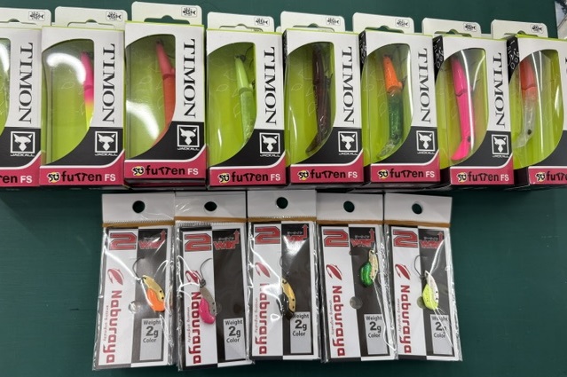 赤鰤 つり具の上州屋 - あなたのフィッシング＆アウトドアライフをサポート