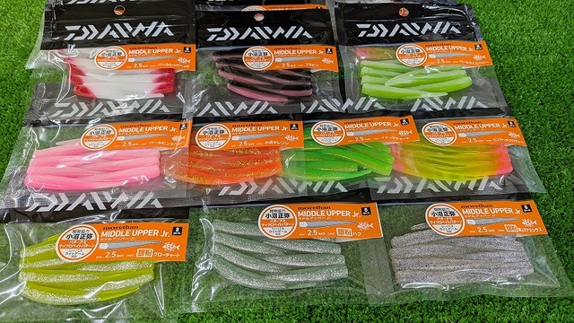 つり具の上州屋 - あなたのフィッシング＆アウトドアライフをサポート
