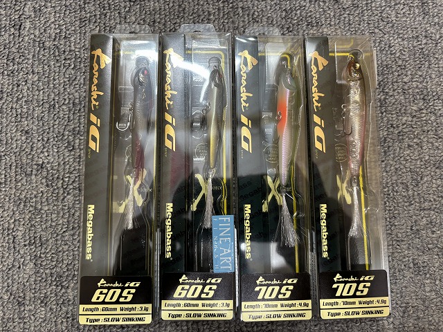 つり具の上州屋 - あなたのフィッシング＆アウトドアライフをサポート