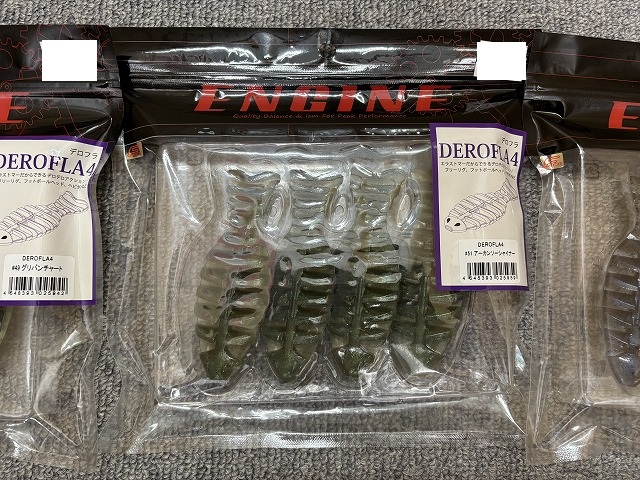 UEDA Pro 4 BORON ボロンロッド シーバス ルアー用 UEDA Pro 4 BORON ボロンロッド シーバス ルアー用 【公式通販】