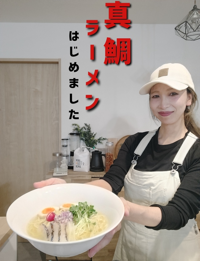 アオペラ 深海ふかみ まとめ売り 2026年最新】アオペラ ふかみ レアの人気アイテム - メルカリ
