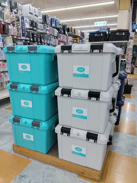 小動物用品セット 2026 53枚セット つり具の上州屋 - あなたのフィッシング＆アウトドア