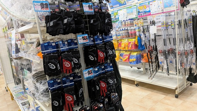 つり具の上州屋 - あなたのフィッシング＆アウトドアライフをサポート