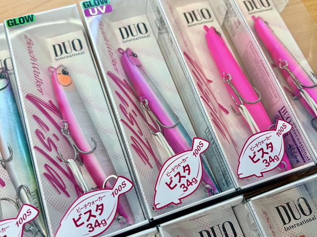 つり具の上州屋 - あなたのフィッシング＆アウトドアライフをサポート