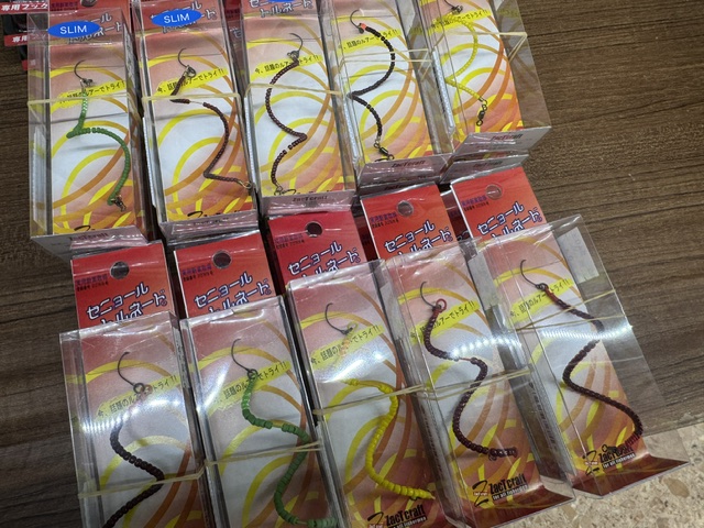 つり具の上州屋 - あなたのフィッシング＆アウトドアライフをサポート