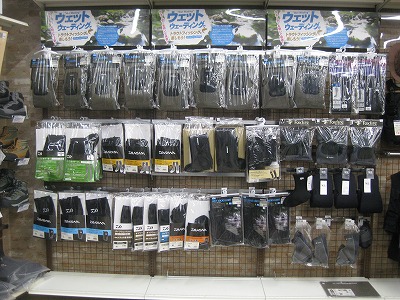つり具の上州屋 - あなたのフィッシング＆アウトドアライフをサポート