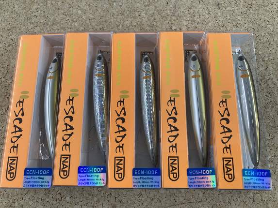 新品❗️オフィスユーカリ esa セット販売 つり具の上州屋 - あなたのフィッシング＆アウトドアライフをサポート