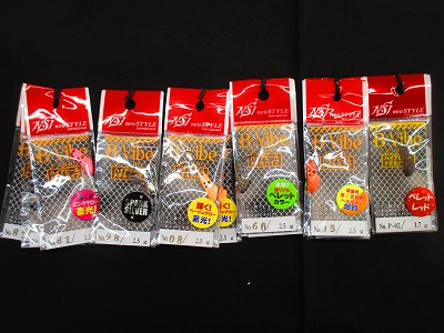 つり具の上州屋 - あなたのフィッシング＆アウトドアライフをサポート