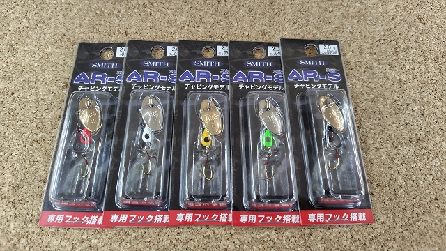 3点まとめ売り スピッツ つり具の上州屋 - あなたのフィッシング＆アウトドアライフをサポート
