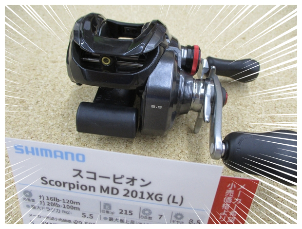 スコーピオンmd201XG シマノ スコーピオン MD 201XG 左 (リール) 価格比較 - 価格.com