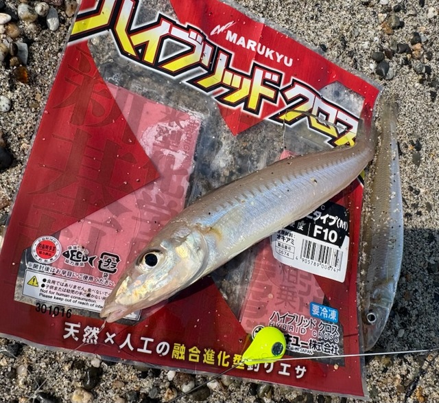 つり具の上州屋 - あなたのフィッシング＆アウトドアライフをサポート