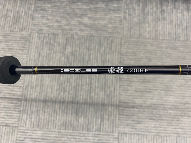 つり具の上州屋 - あなたのフィッシング＆アウトドアライフをサポート