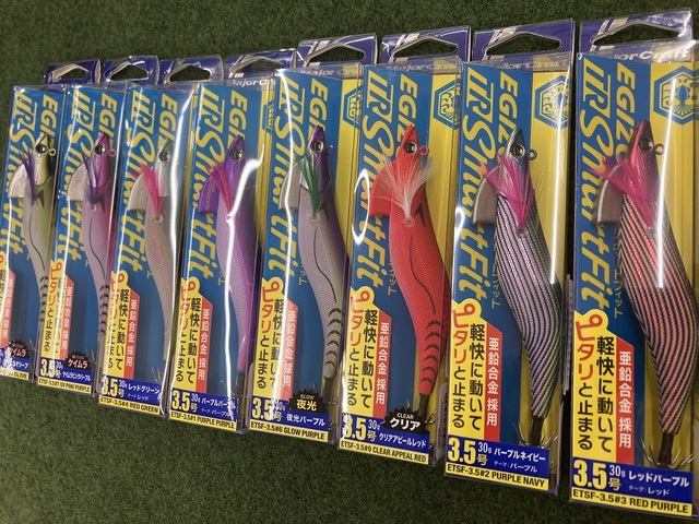 つり具の上州屋 - あなたのフィッシング＆アウトドアライフをサポート