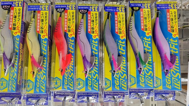 つり具の上州屋 - あなたのフィッシング＆アウトドアライフをサポート