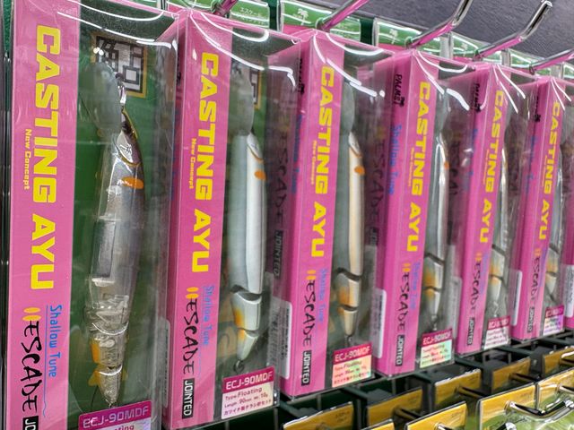 つり具の上州屋 - あなたのフィッシング＆アウトドアライフをサポート