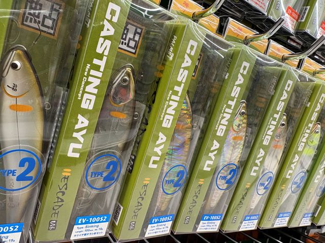 つり具の上州屋 - あなたのフィッシング＆アウトドアライフをサポート