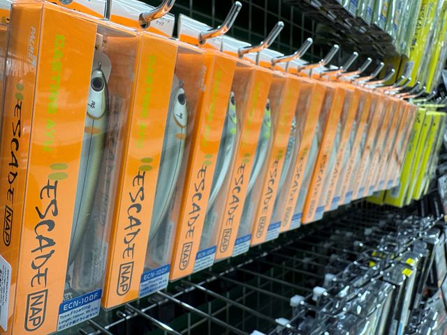 つり具の上州屋 - あなたのフィッシング＆アウトドアライフをサポート