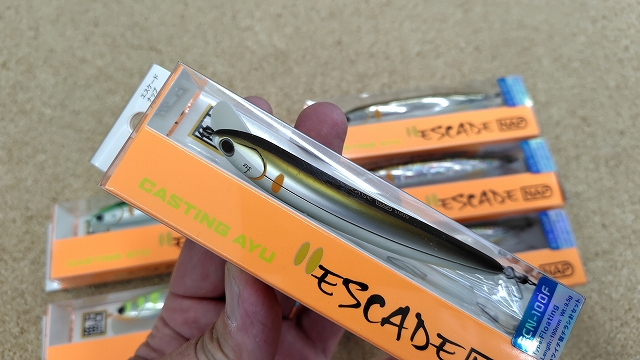 つり具の上州屋 - あなたのフィッシング＆アウトドアライフをサポート