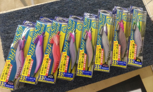 つり具の上州屋 - あなたのフィッシング＆アウトドアライフをサポート