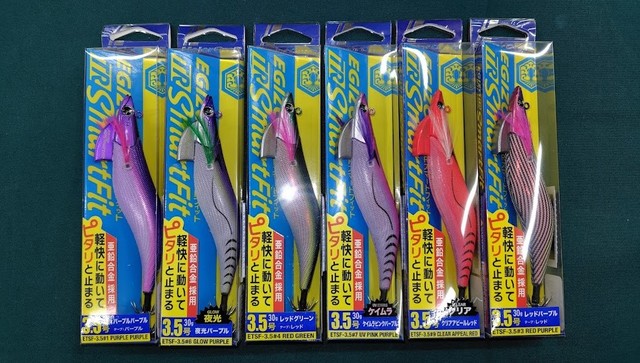 つり具の上州屋 - あなたのフィッシング＆アウトドアライフをサポート